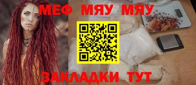 не бодяженный Заволжье
