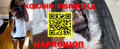 не бодяженный Заволжье