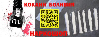 МДПВ Туймазы