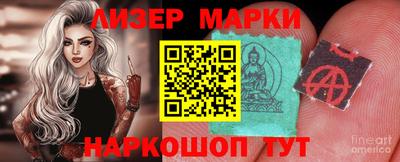 не бодяженный Заволжье