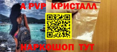 не бодяженный Заволжье