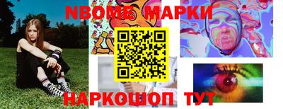 не бодяженный Заволжье