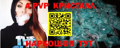 не бодяженный Заволжье