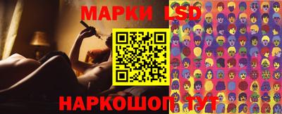 кокаин премиум Жуковский
