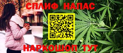 кокаин премиум Жуковский