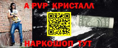 не бодяженный Заволжье