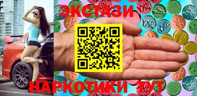 не бодяженный Заволжье