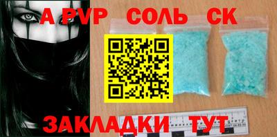не бодяженный Заволжье