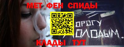 кокаин премиум Жуковский