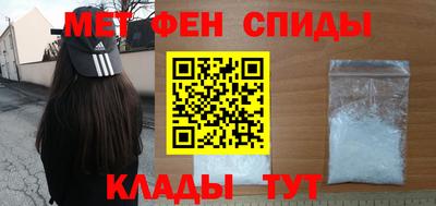 не бодяженный Заволжье