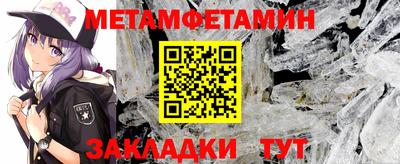 не бодяженный Заволжье
