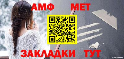 не бодяженный Заволжье