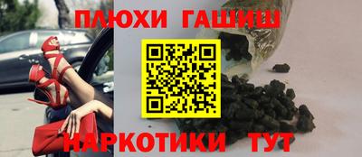 не бодяженный Заволжье