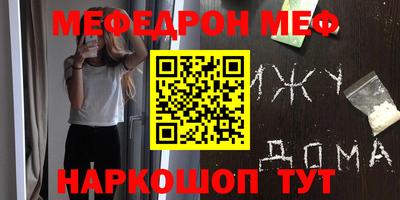 не бодяженный Заволжье