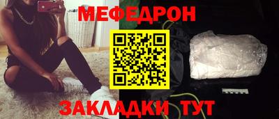 не бодяженный Заволжье