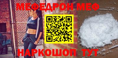 не бодяженный Заволжье