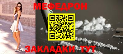 не бодяженный Заволжье